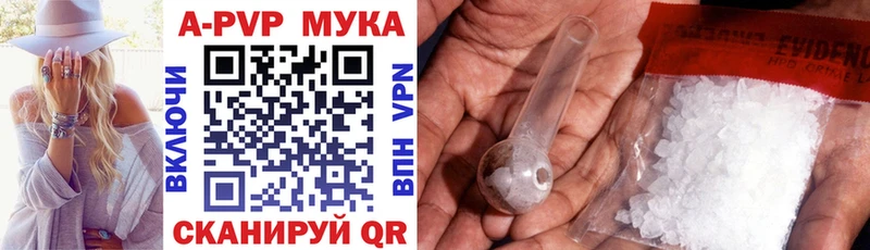 даркнет сайт  Рудня  Alfa_PVP крисы CK 