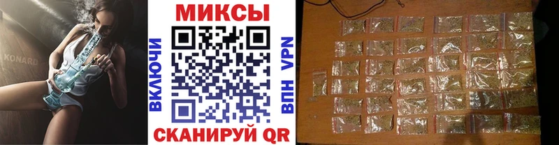 MEGA как зайти  купить наркотик  Рудня  Бутират оксана 