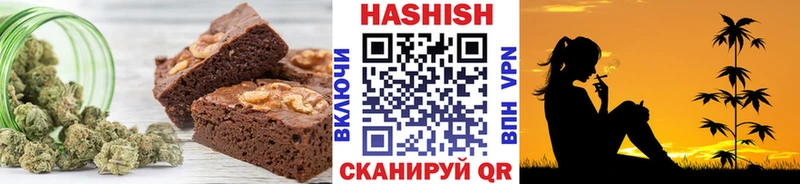 Cannafood марихуана  это клад  Рудня 