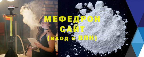 a pvp Белокуриха