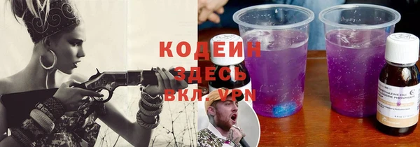 a pvp Белокуриха