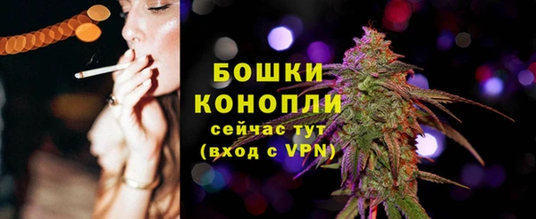 мефедрон мука Переславль-Залесский