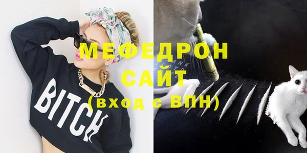 a pvp Белокуриха
