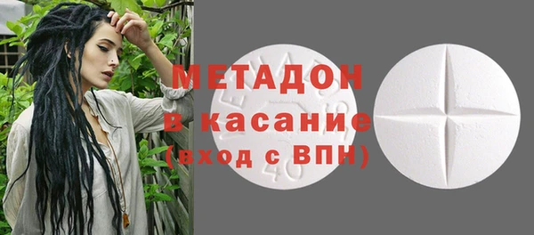 мефедрон мука Переславль-Залесский