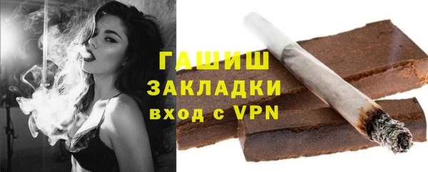 a pvp Белокуриха