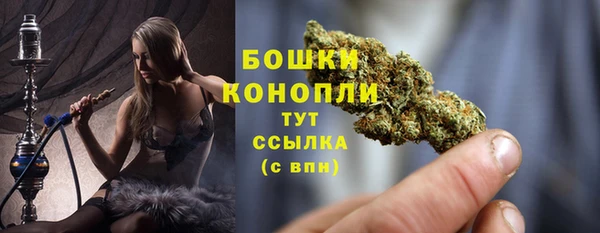 альфа пвп Пересвет