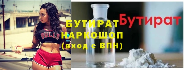 a pvp Белокуриха
