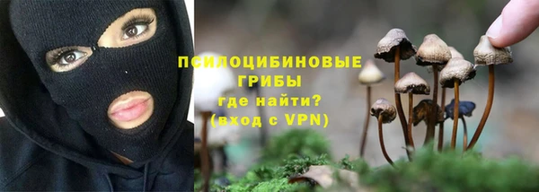 альфа пвп Пересвет