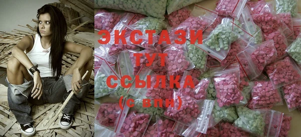 мефедрон мука Переславль-Залесский