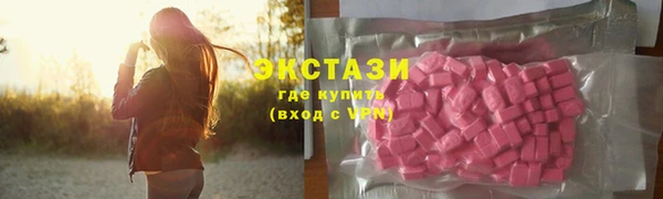 меф VHQ Белоозёрский