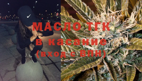 альфа пвп Пересвет