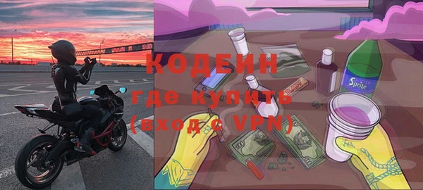 a pvp Белокуриха