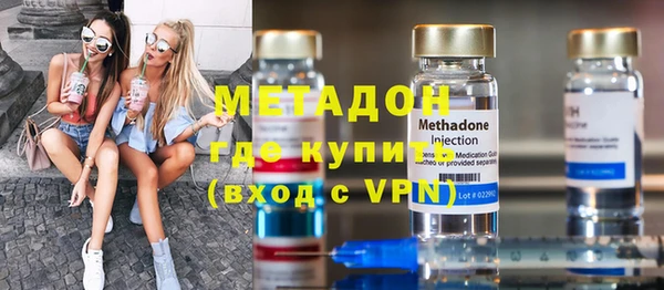 a pvp Белокуриха