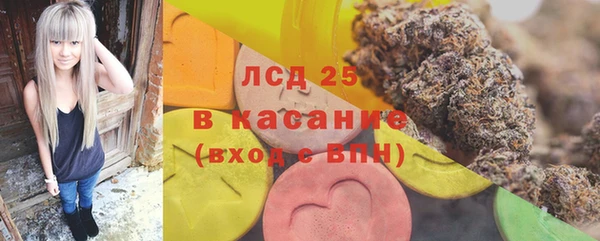 меф VHQ Белоозёрский