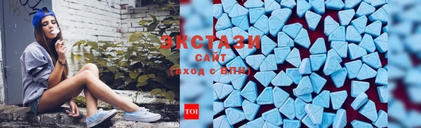 альфа пвп Пересвет