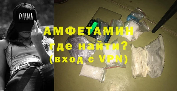 мефедрон мука Переславль-Залесский